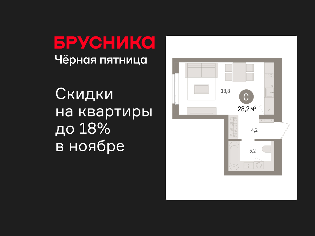 Фото квартиры по адресу Ленинградская обл, Ломоносовский р-н, Новоселье гп, Петропавловская ул, д. 2