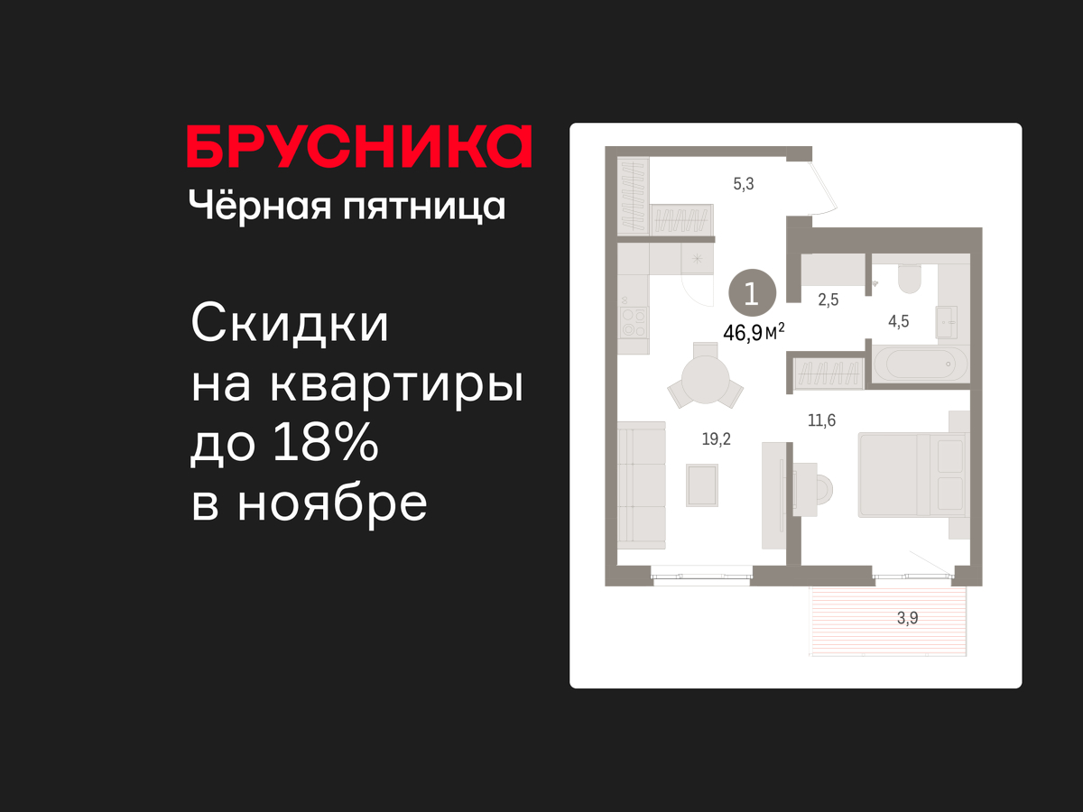 Фото квартиры по адресу Ленинградская обл, Ломоносовский р-н, Новоселье гп, Петропавловская ул, д. 2