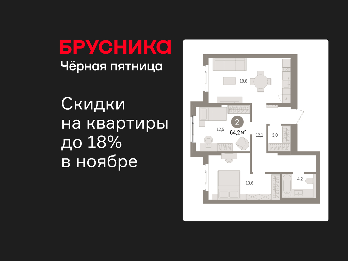 Объект по адресу Ленинградская обл, Ломоносовский р-н, Новоселье гп, Петропавловская ул, д. 2