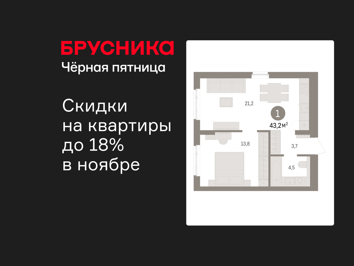 Объект по адресу Ленинградская обл, Ломоносовский р-н, Новоселье гп, Петропавловская ул, д. 2