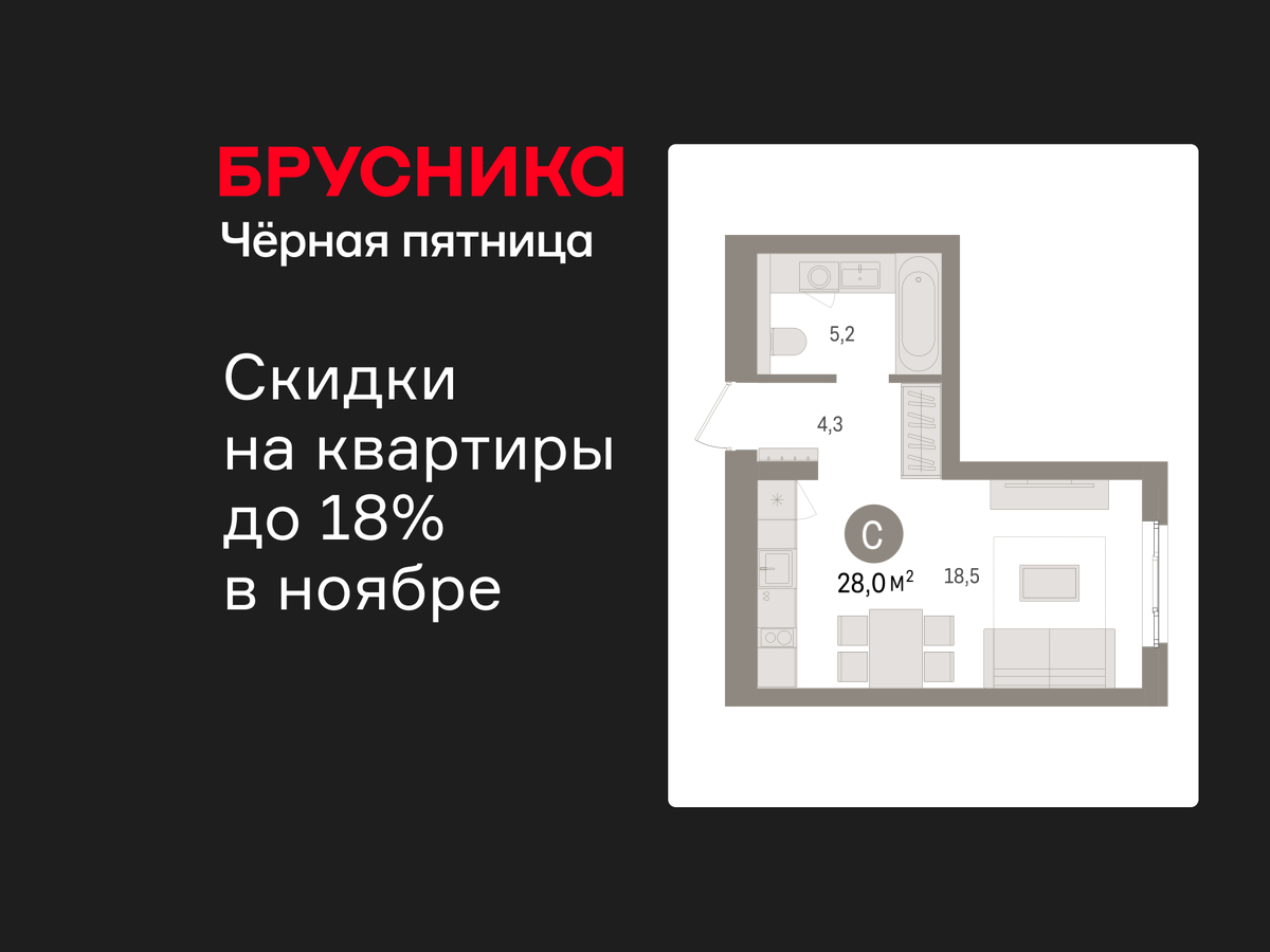 Объект по адресу Ленинградская обл, Ломоносовский р-н, Новоселье гп, Петропавловская ул, д. 2