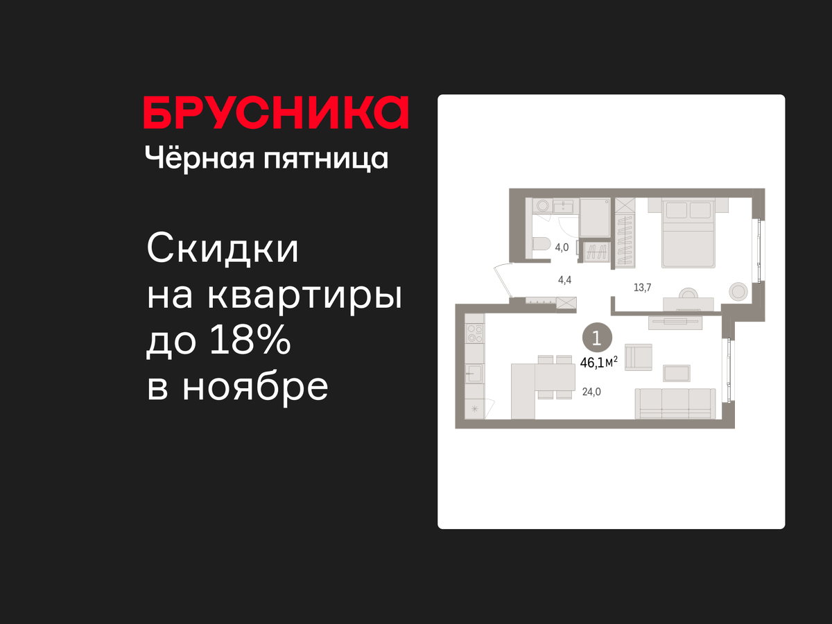 Объект по адресу Ленинградская обл, Ломоносовский р-н, Новоселье гп, Петропавловская ул, д. 2
