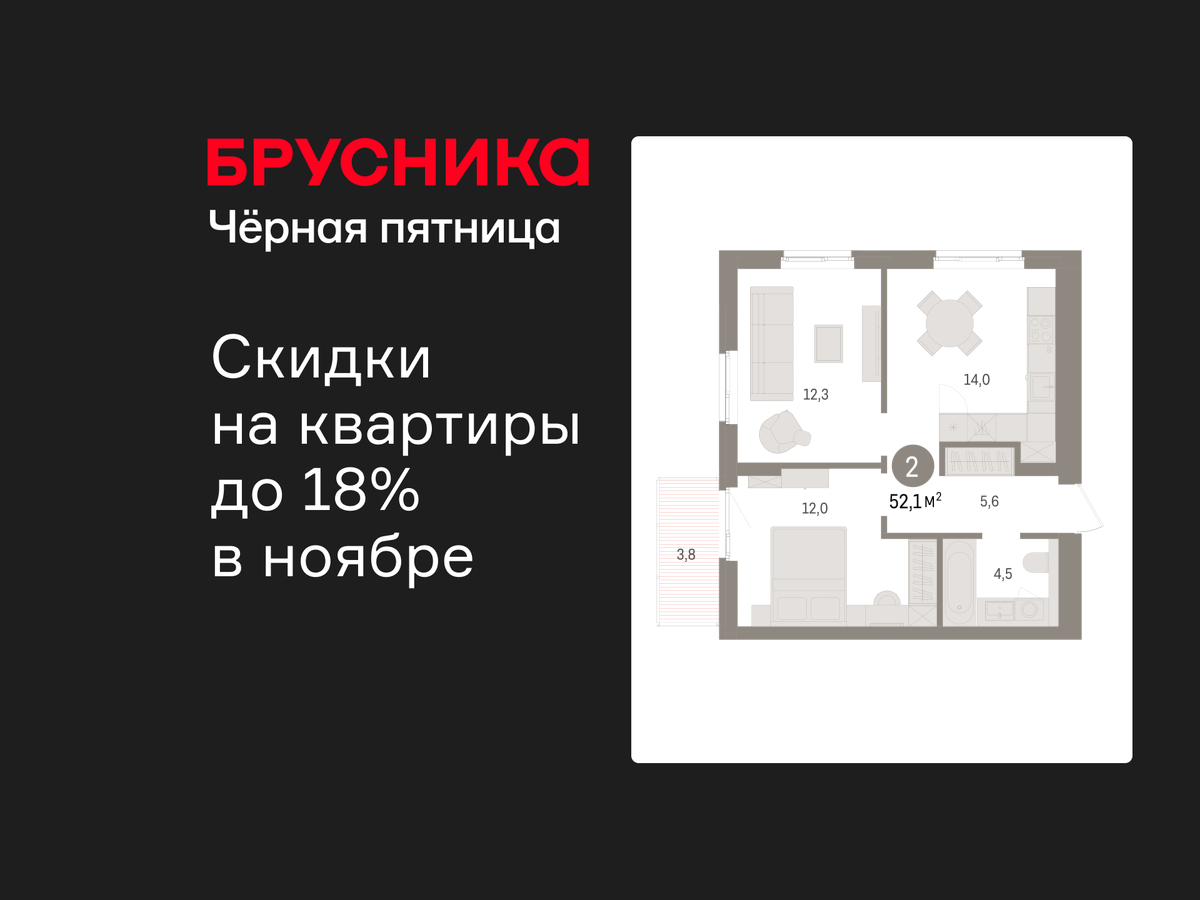 Объект по адресу Ленинградская обл, Ломоносовский р-н, Новоселье гп, Петропавловская ул, д. 2