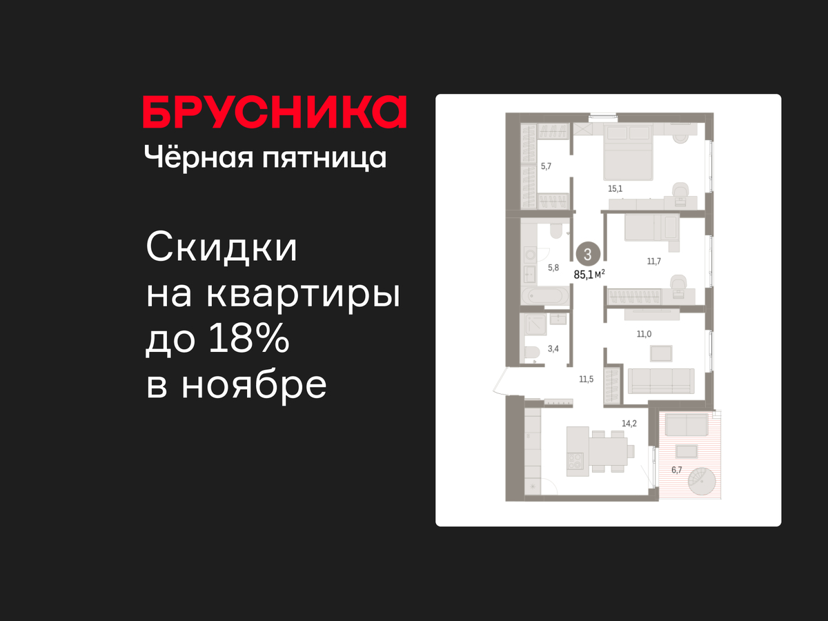 Объект по адресу Ленинградская обл, Ломоносовский р-н, Новоселье гп, Петропавловская ул, д. 2