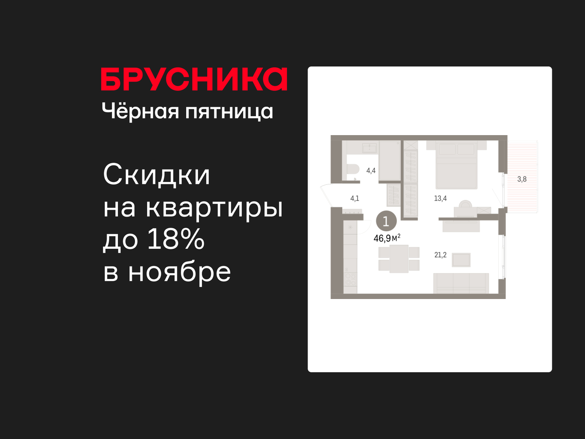 Объект по адресу Ленинградская обл, Ломоносовский р-н, Новоселье гп, Петропавловская ул, д. 2