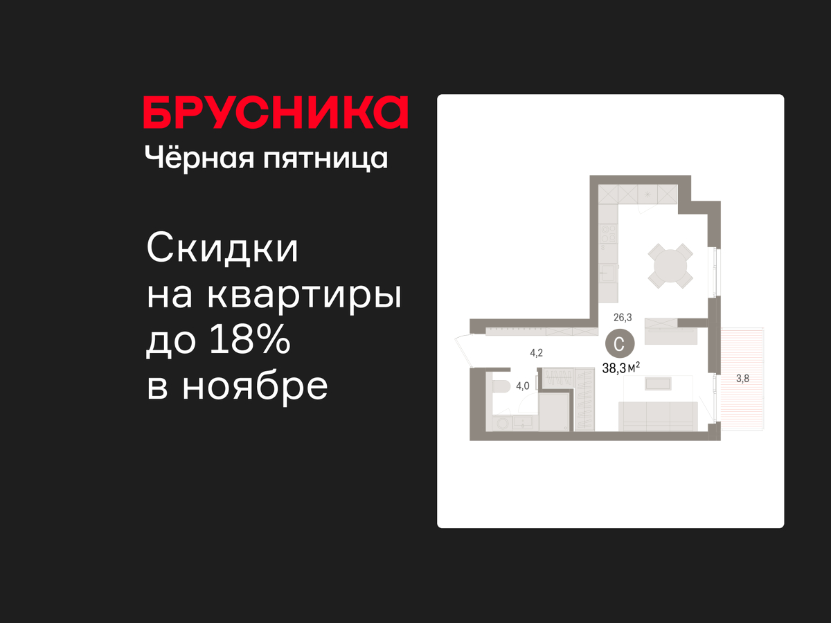 Объект по адресу Ленинградская обл, Ломоносовский р-н, Новоселье гп, Петропавловская ул, д. 2