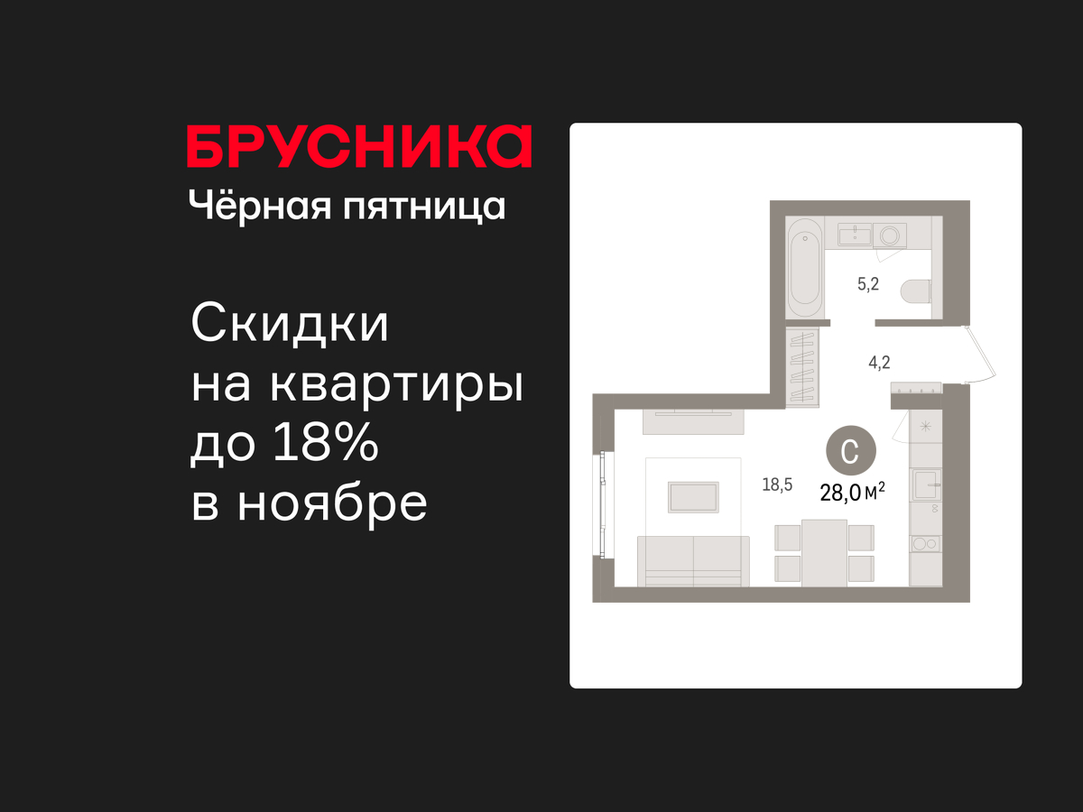 Объект по адресу Ленинградская обл, Ломоносовский р-н, Новоселье гп, Петропавловская ул, д. 2