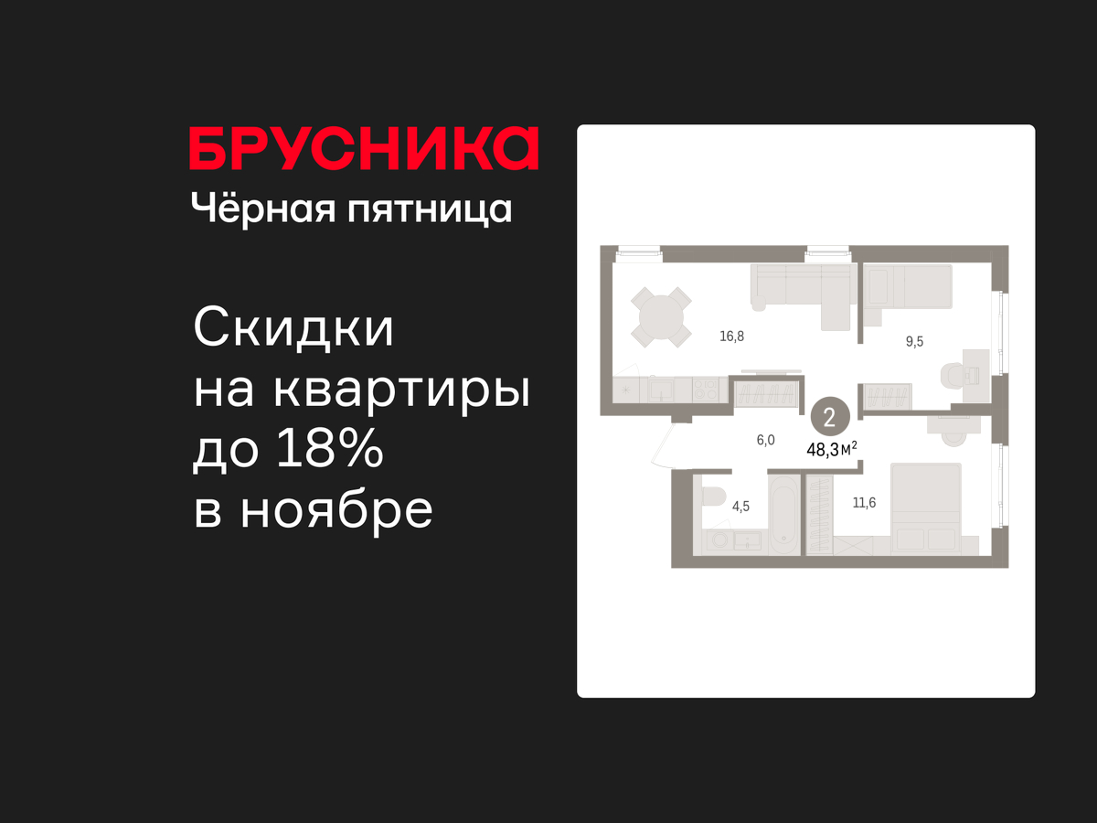 Объект по адресу Ленинградская обл, Ломоносовский р-н, Новоселье гп, Петропавловская ул, д. 2