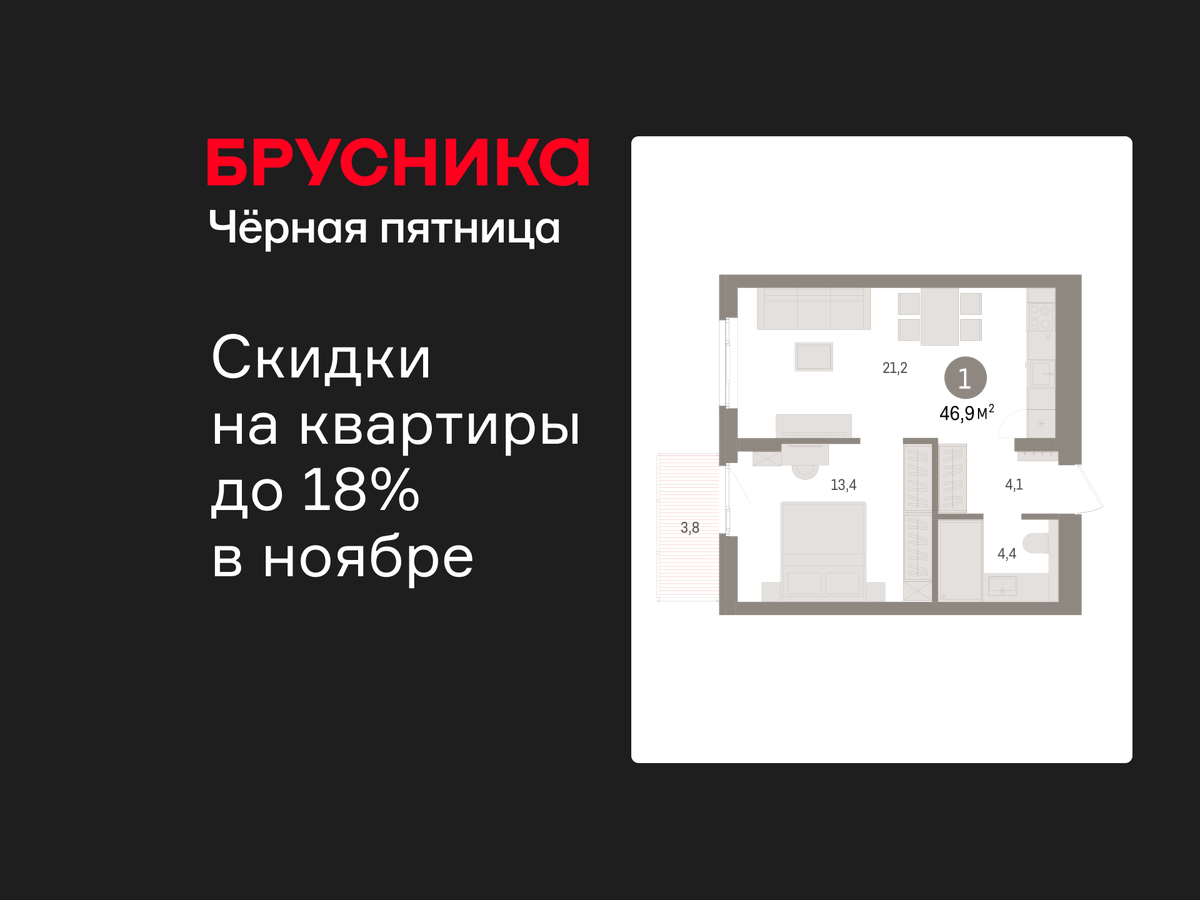 Объект по адресу Ленинградская обл, Ломоносовский р-н, Новоселье гп, Петропавловская ул, д. 2