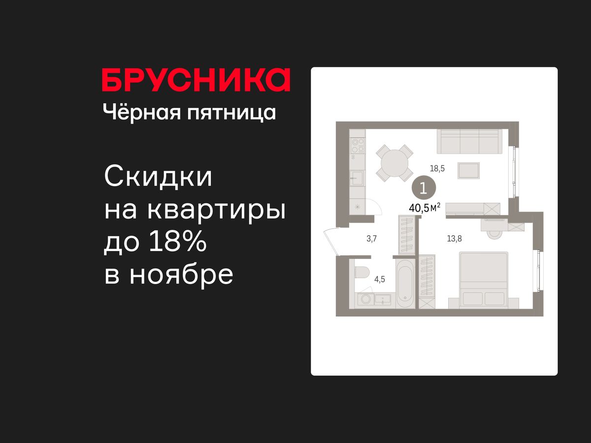 Объект по адресу Ленинградская обл, Ломоносовский р-н, Новоселье гп, Петропавловская ул, д. 2