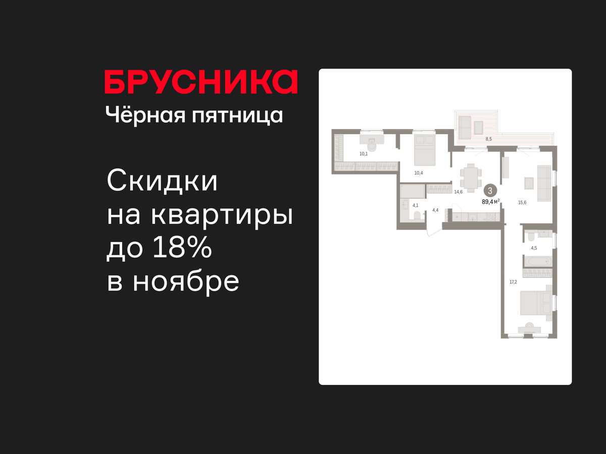 Объект по адресу Ленинградская обл, Ломоносовский р-н, Новоселье гп, Петропавловская ул, д. 2