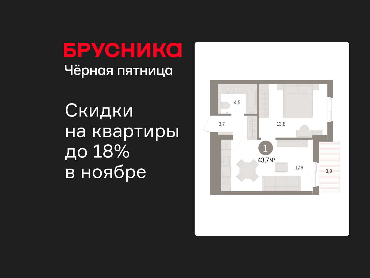 Объект по адресу Ленинградская обл, Ломоносовский р-н, Новоселье гп, Петропавловская ул, д. 2