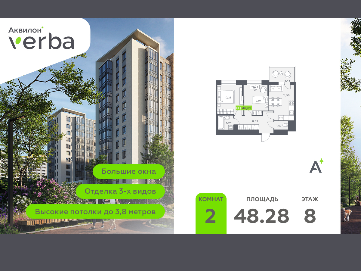 Объект по адресу Ленинградская обл, Всеволожский р-н, Янино-1 гп, Мельничный пер, д. 1