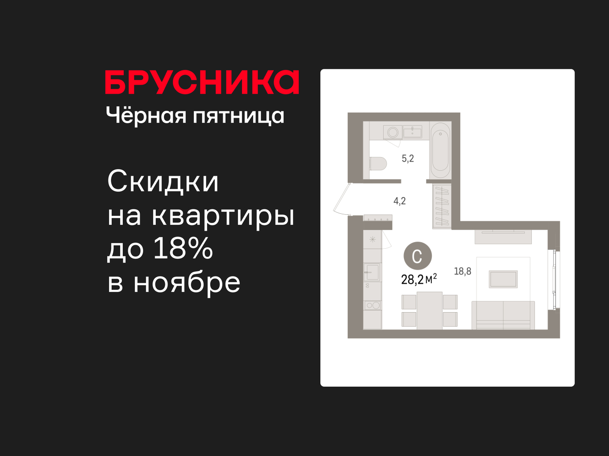 Объект по адресу Ленинградская обл, Ломоносовский р-н, Новоселье гп, Петропавловская ул, д. 2