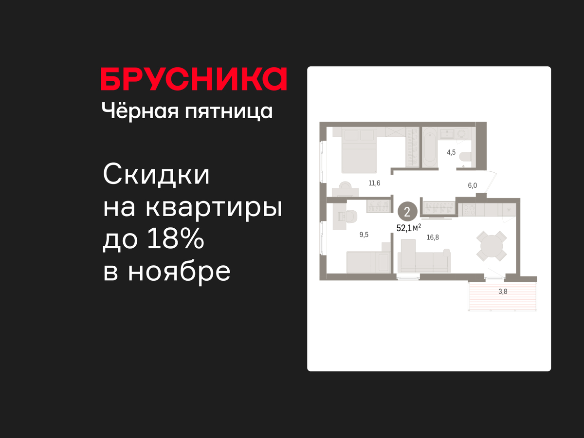 Объект по адресу Ленинградская обл, Ломоносовский р-н, Новоселье гп, Петропавловская ул, д. 2