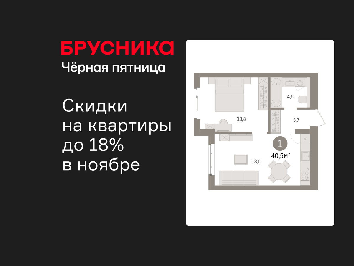 Объект по адресу Ленинградская обл, Ломоносовский р-н, Новоселье гп, Петропавловская ул, д. 2
