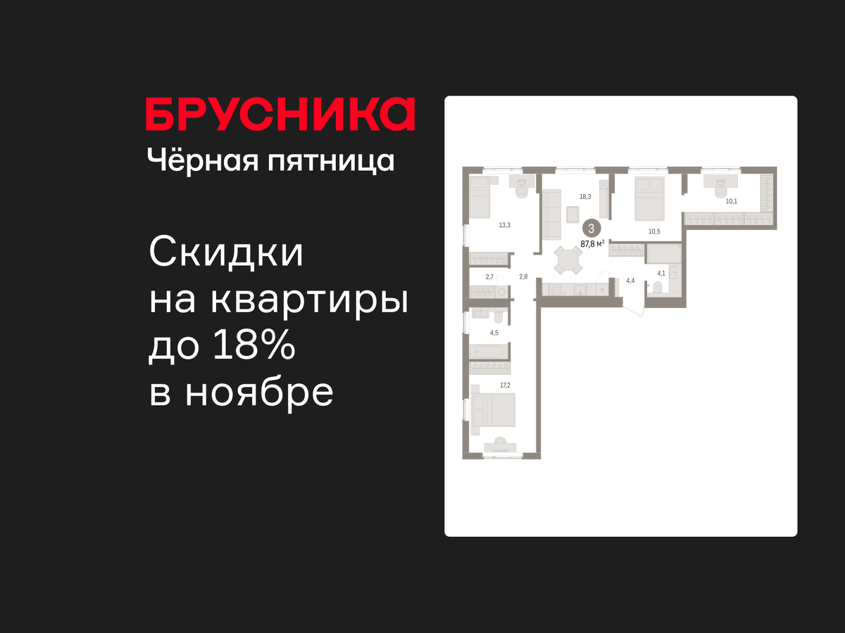 Объект по адресу Ленинградская обл, Ломоносовский р-н, Новоселье гп, Петропавловская ул, д. 2