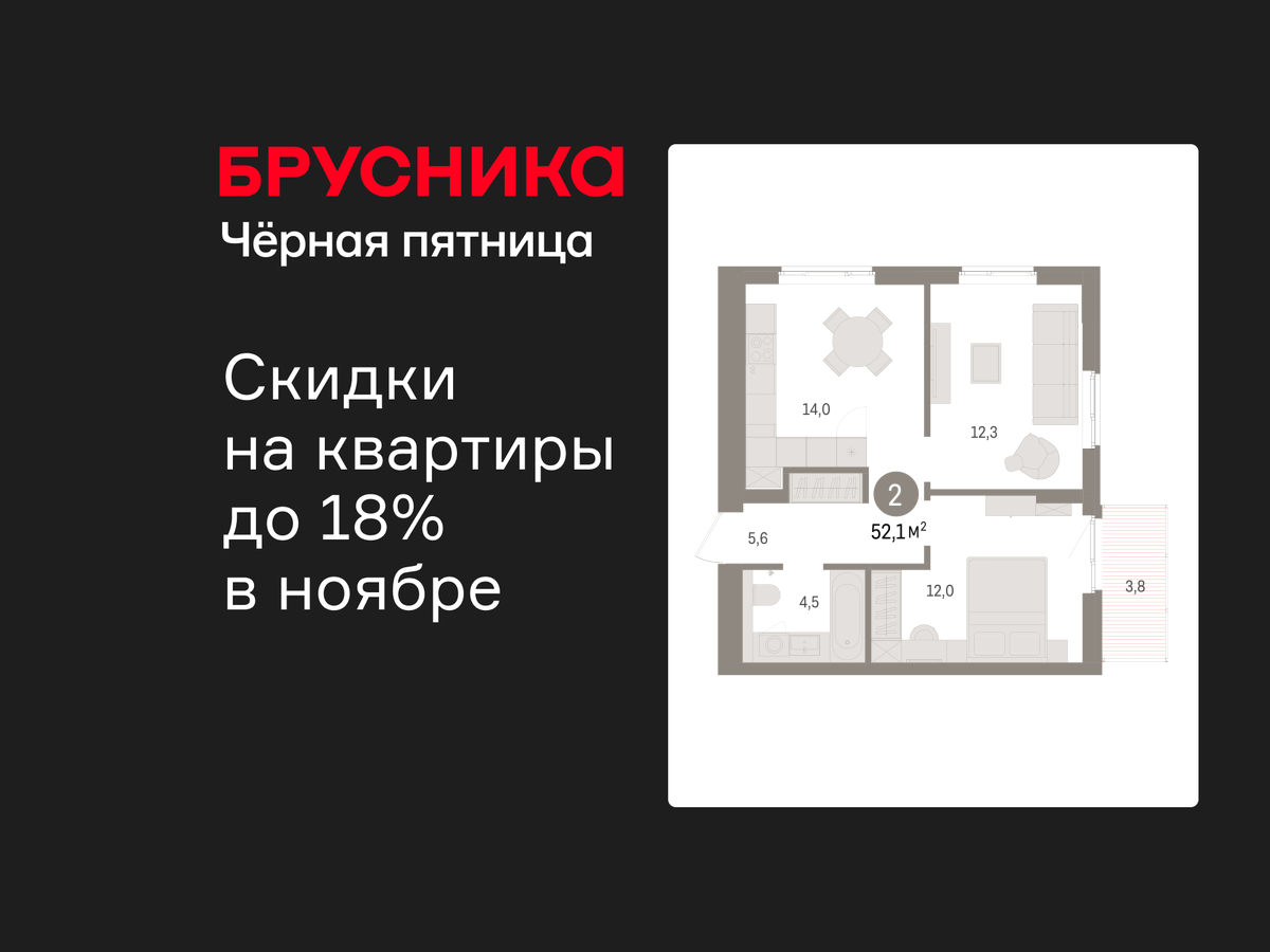 Объект по адресу Ленинградская обл, Ломоносовский р-н, Новоселье гп, Петропавловская ул, д. 2