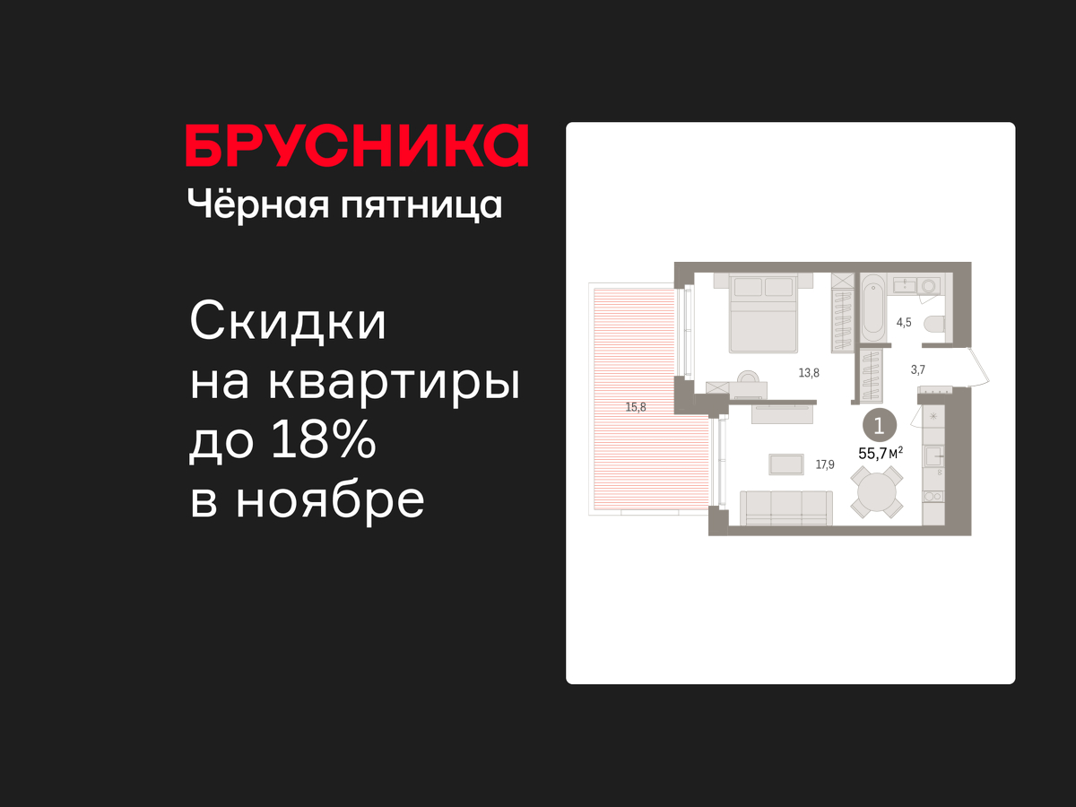 Объект по адресу Ленинградская обл, Ломоносовский р-н, Новоселье гп, Петропавловская ул, д. 2