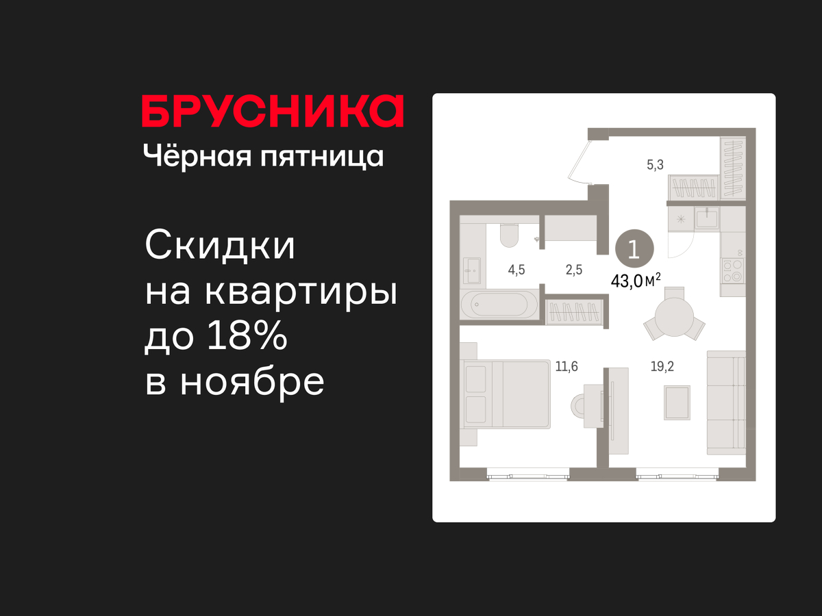 Объект по адресу Ленинградская обл, Ломоносовский р-н, Новоселье гп, Петропавловская ул, д. 2