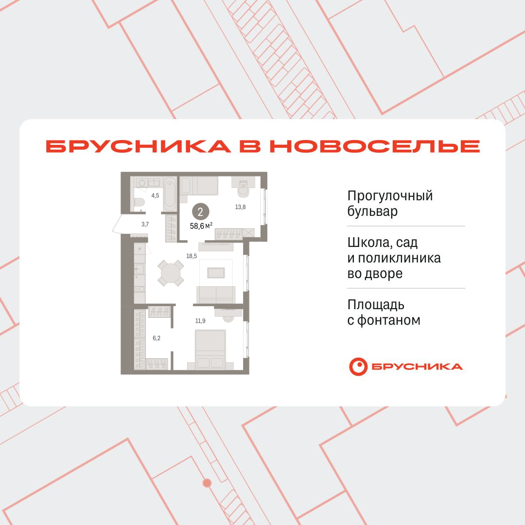 Объект по адресу Ленинградская обл, Ломоносовский р-н, Новоселье гп, Петропавловская ул, д. 2