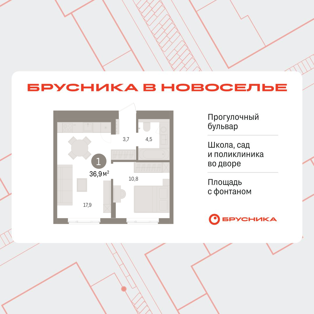 Объект по адресу Ленинградская обл, Ломоносовский р-н, Новоселье гп, Петропавловская ул, д. 2