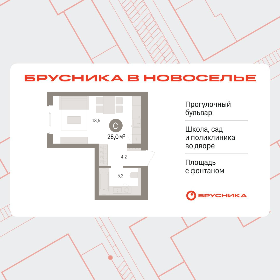 Объект по адресу Ленинградская обл, Ломоносовский р-н, Новоселье гп, Петропавловская ул, д. 2