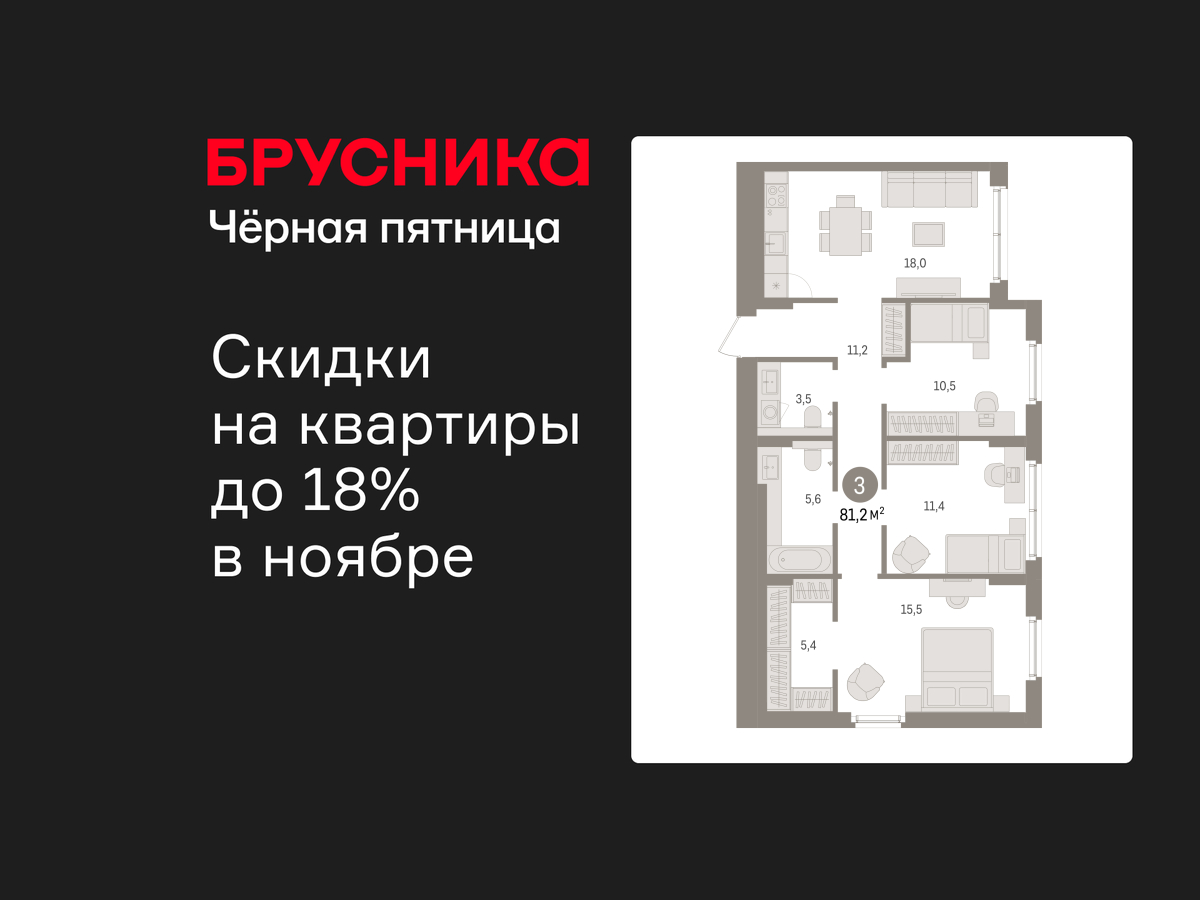 Объект по адресу Ленинградская обл, Ломоносовский р-н, Новоселье гп, Петропавловская ул, д. 2