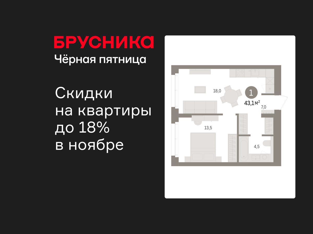 Объект по адресу Ленинградская обл, Ломоносовский р-н, Новоселье гп, Петропавловская ул, д. 2