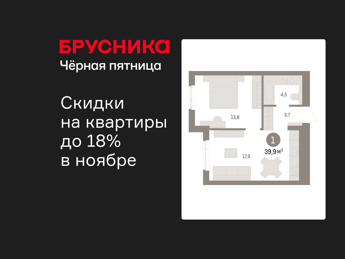 Объект по адресу Ленинградская обл, Ломоносовский р-н, Новоселье гп, Петропавловская ул, д. 2