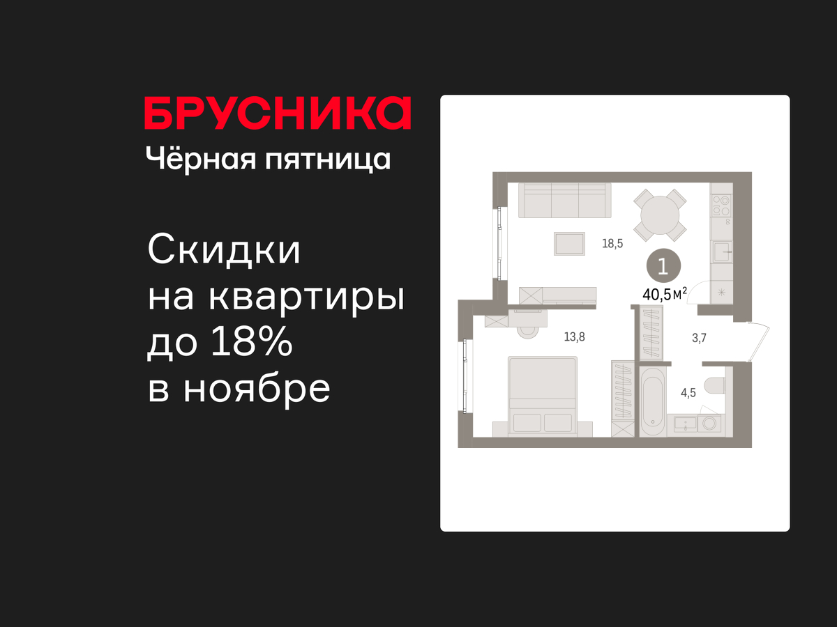 Объект по адресу Ленинградская обл, Ломоносовский р-н, Новоселье гп, Петропавловская ул, д. 2