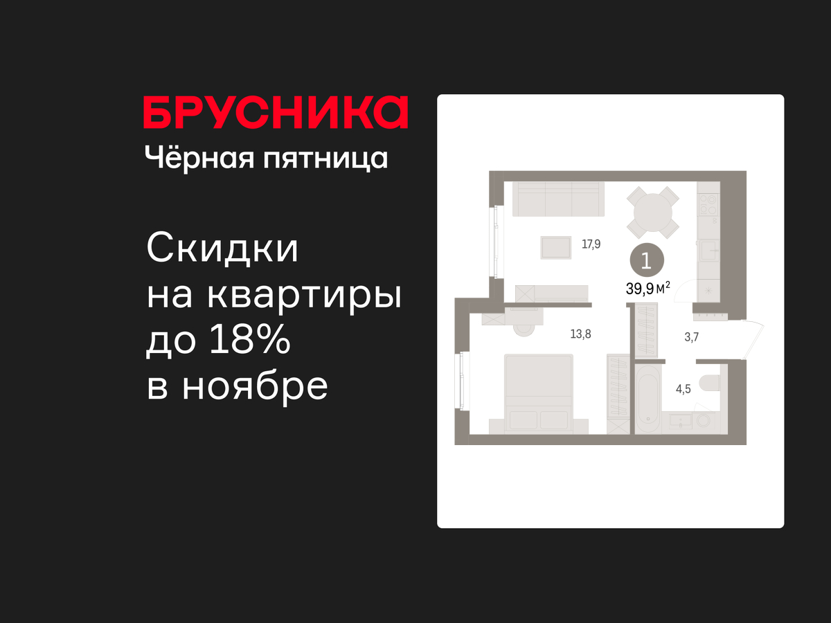 Объект по адресу Ленинградская обл, Ломоносовский р-н, Новоселье гп, Петропавловская ул, д. 2