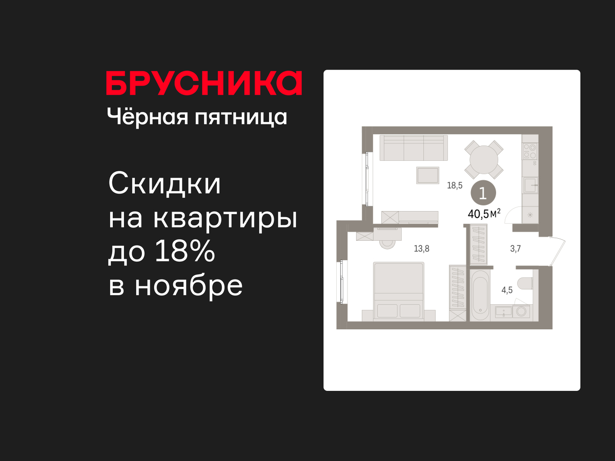 Объект по адресу Ленинградская обл, Ломоносовский р-н, Новоселье гп, Петропавловская ул, д. 2