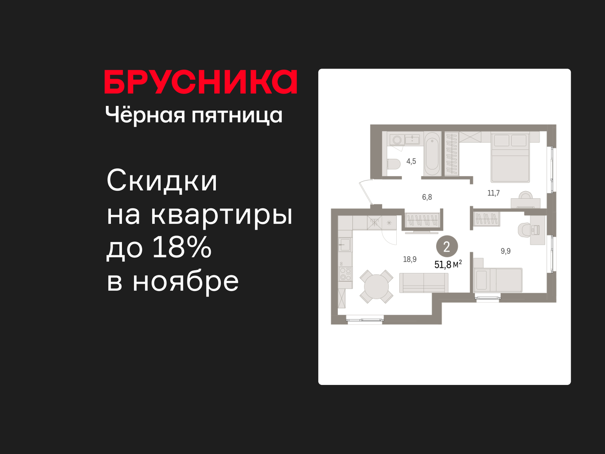 Объект по адресу Ленинградская обл, Ломоносовский р-н, Новоселье гп, Петропавловская ул, д. 2