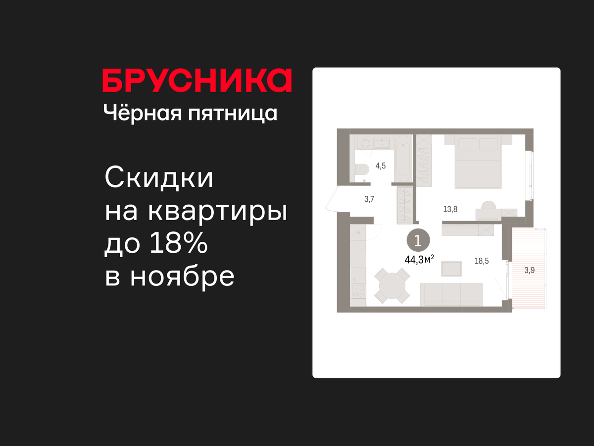Объект по адресу Ленинградская обл, Ломоносовский р-н, Новоселье гп, Петропавловская ул, д. 2