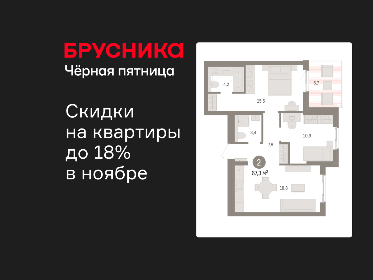 Объект по адресу Ленинградская обл, Ломоносовский р-н, Новоселье гп, Петропавловская ул, д. 2