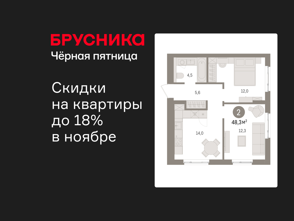 Объект по адресу Ленинградская обл, Ломоносовский р-н, Новоселье гп, Петропавловская ул, д. 2