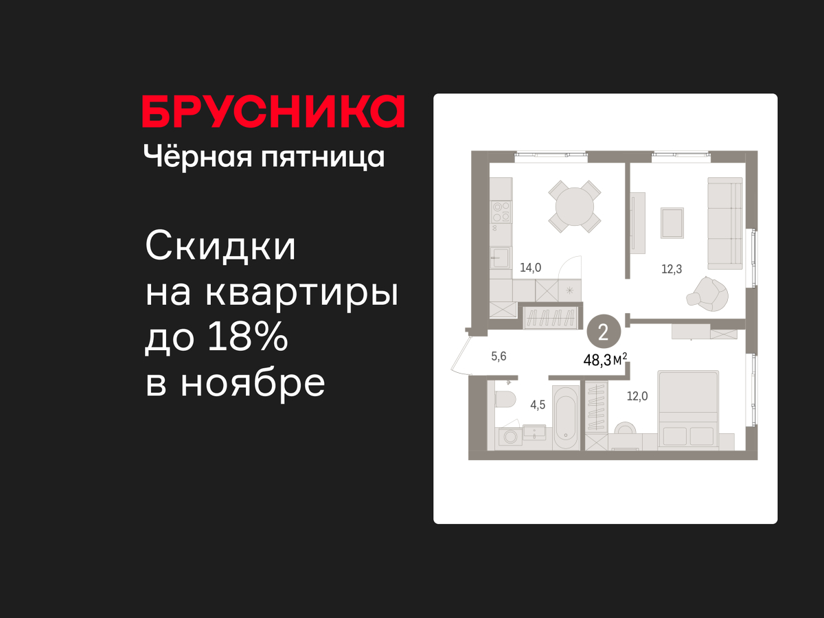 Объект по адресу Ленинградская обл, Ломоносовский р-н, Новоселье гп, Петропавловская ул, д. 2
