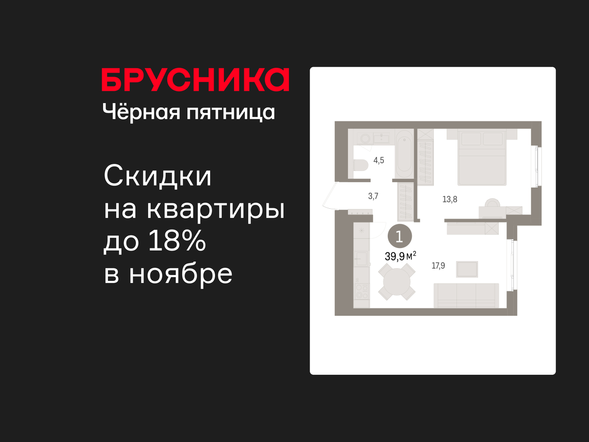 Объект по адресу Ленинградская обл, Ломоносовский р-н, Новоселье гп, Петропавловская ул, д. 2