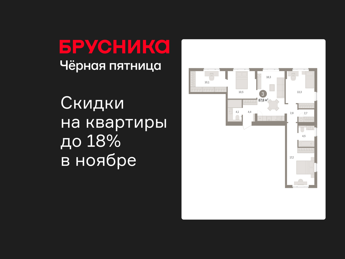 Объект по адресу Ленинградская обл, Ломоносовский р-н, Новоселье гп, Петропавловская ул, д. 2