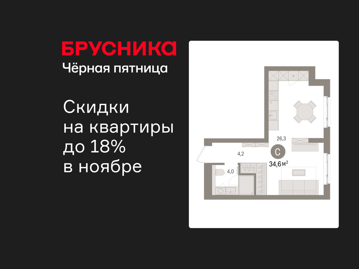 Объект по адресу Ленинградская обл, Ломоносовский р-н, Новоселье гп, Петропавловская ул, д. 2