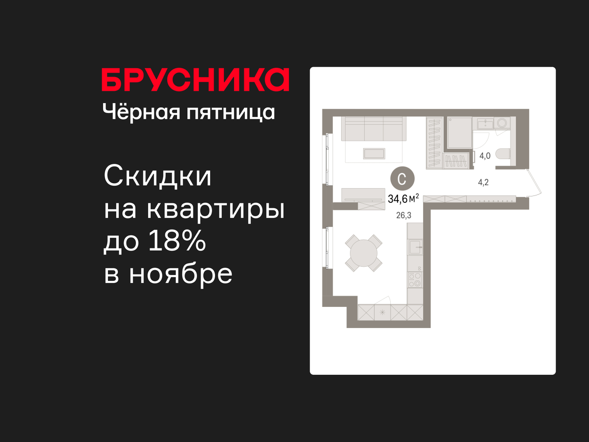 Объект по адресу Ленинградская обл, Ломоносовский р-н, Новоселье гп, Петропавловская ул, д. 2