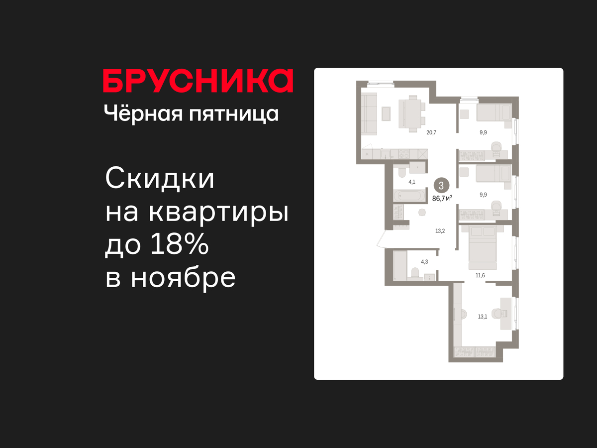 Объект по адресу Ленинградская обл, Ломоносовский р-н, Новоселье гп, Петропавловская ул, д. 2