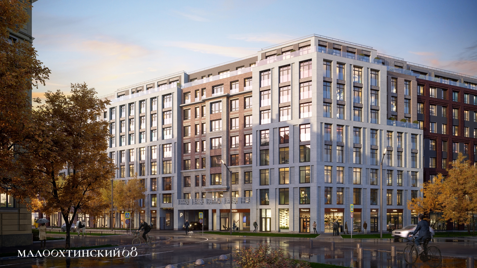 Объект по адресу Санкт-Петербург г, Малоохтинский пр-кт, д. 68