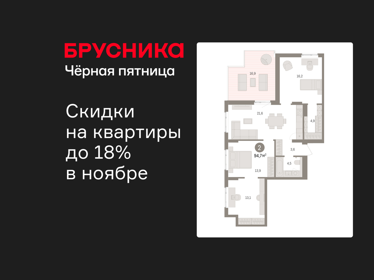 Объект по адресу Ленинградская обл, Ломоносовский р-н, Новоселье гп, Петропавловская ул, д. 2