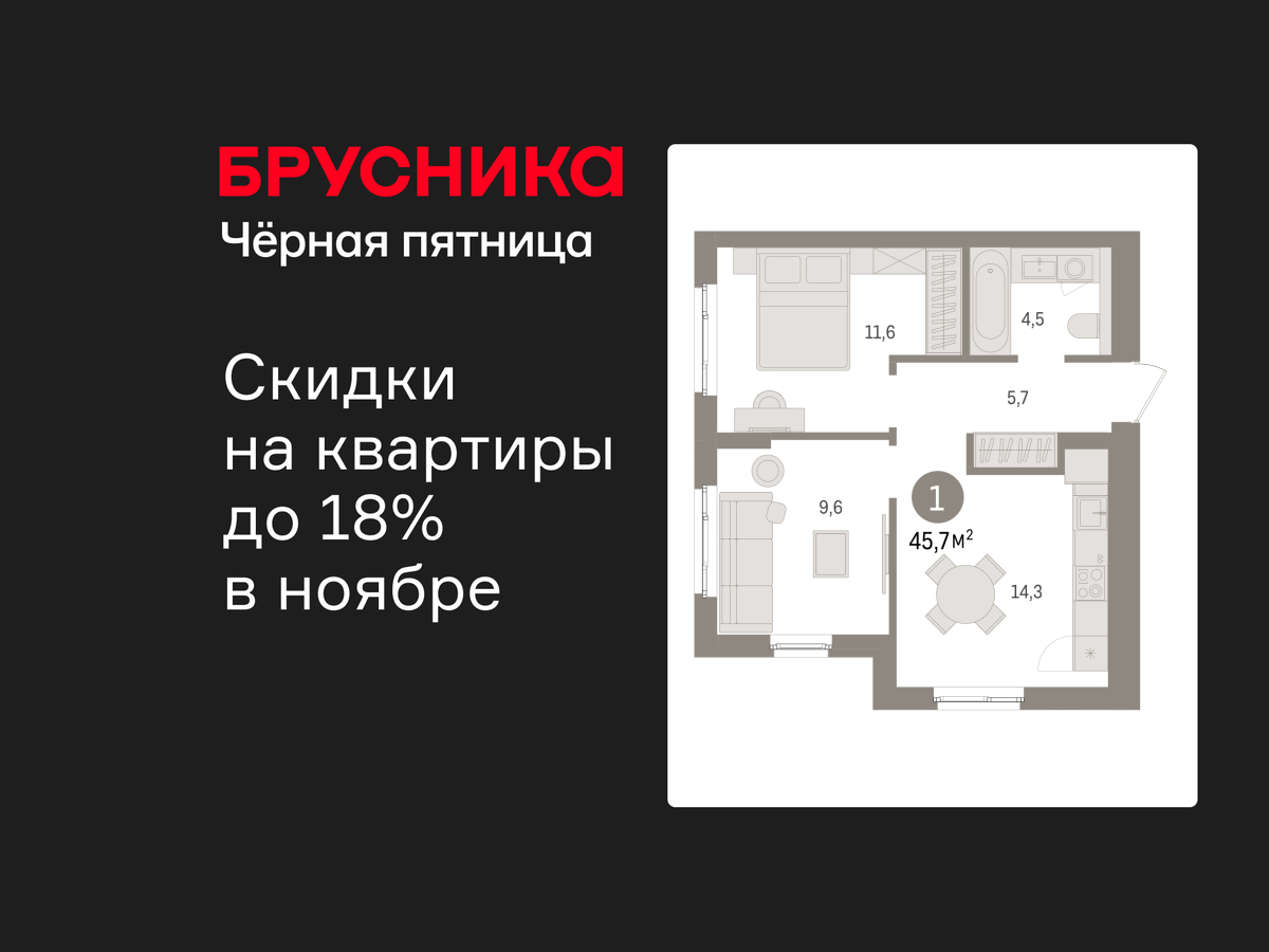 Объект по адресу Ленинградская обл, Ломоносовский р-н, Новоселье гп, Петропавловская ул, д. 2