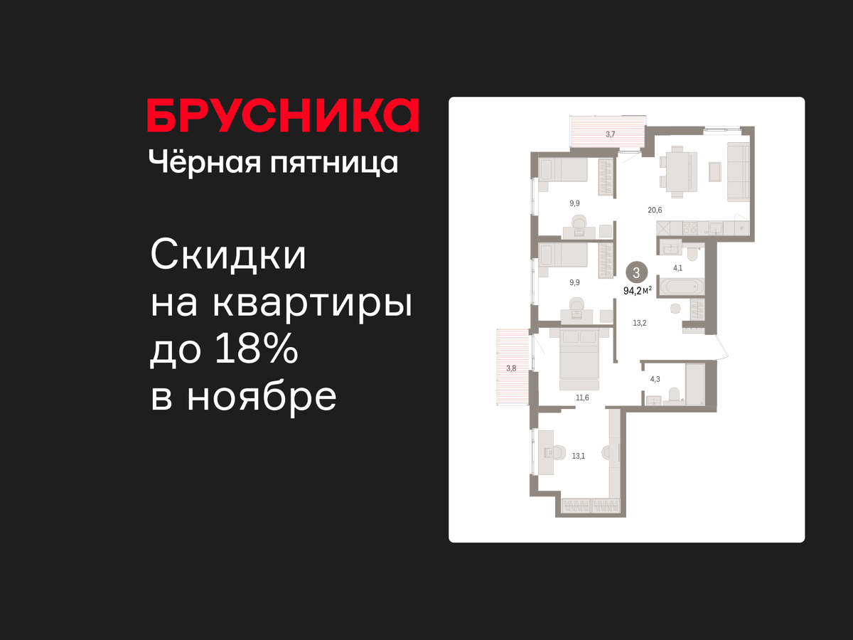 Объект по адресу Ленинградская обл, Ломоносовский р-н, Новоселье гп, Петропавловская ул, д. 2