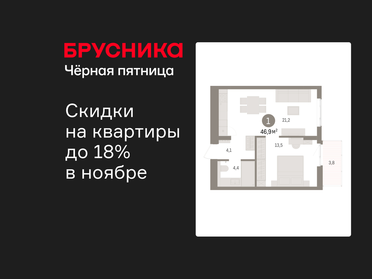 Объект по адресу Ленинградская обл, Ломоносовский р-н, Новоселье гп, Петропавловская ул, д. 2
