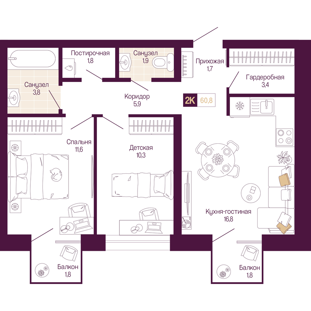 Объект по адресу Москва, Тургенева, 29 