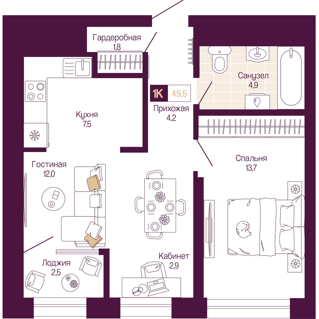 Объект по адресу Москва, Тургенева, 29 